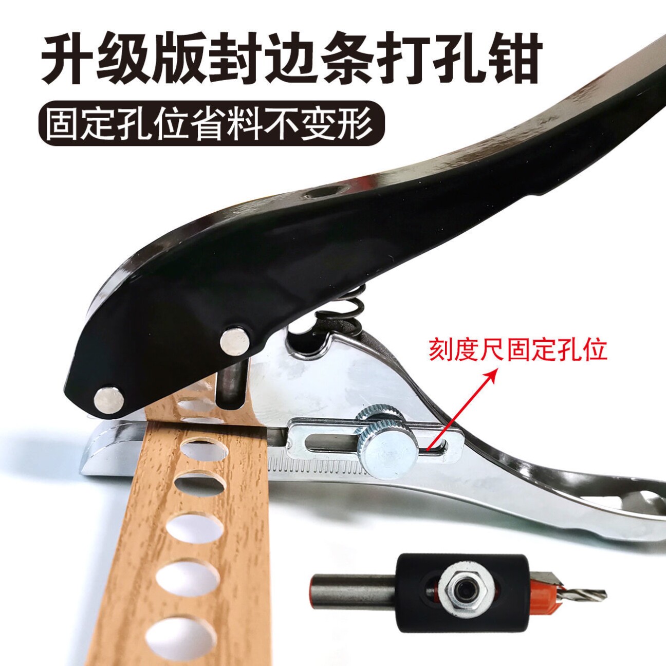 Screw hole covering tool Artificial woodworking drill hole drill hole screwmaker woodworking tool without nail