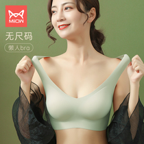 No size Underwear Women Small Breasts Coaling No Marks Summer Beauty Vest Style No Steel Ring Slim sleep Sport bra cover