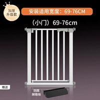 Четырехмерная модель, усиленная жирным шрифтом [69-76 см]