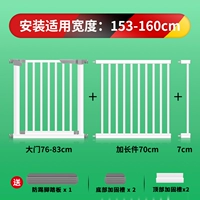 154-161см, 104.5см