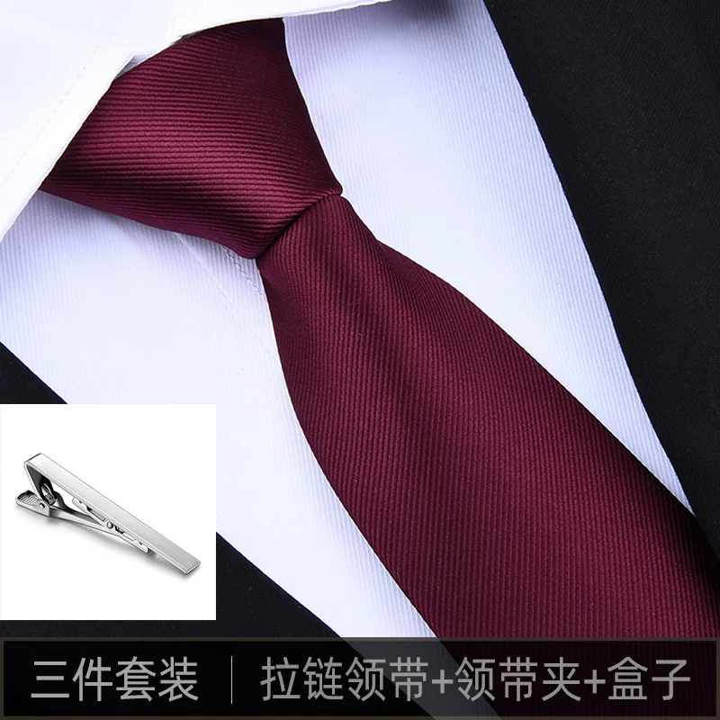 Gift box, classic suit jacket, black red tie