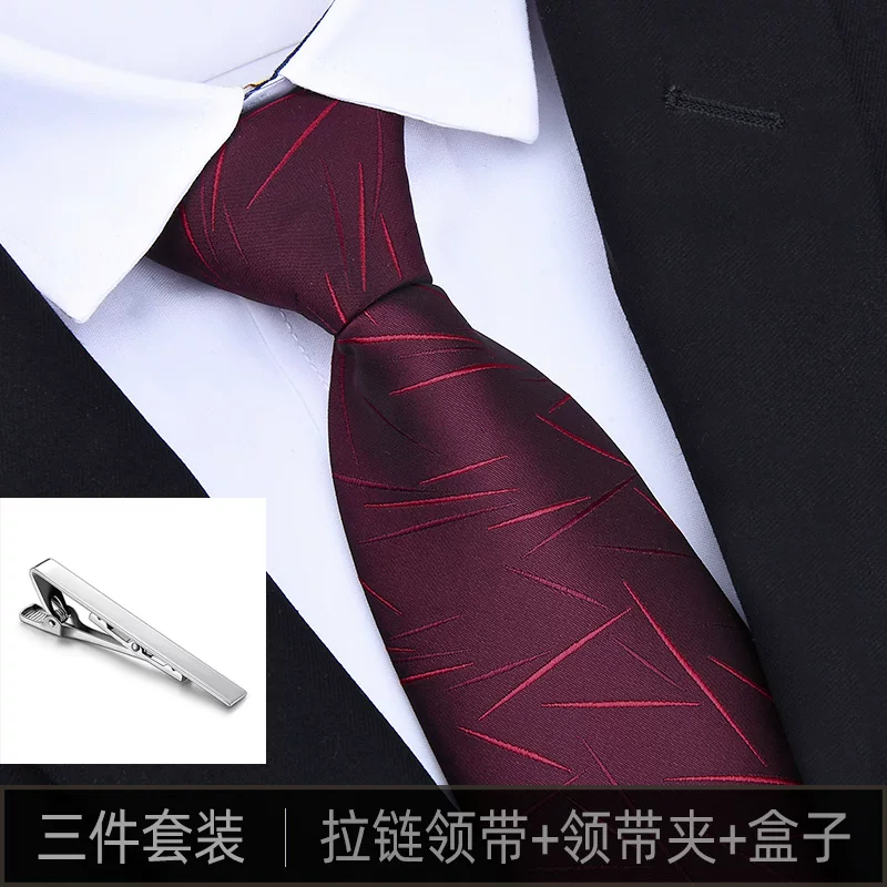 Gift box, classic suit jacket, black red tie