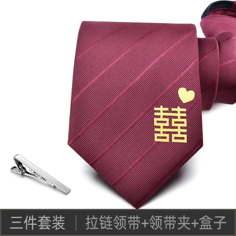Gift box, classic suit jacket, black red tie