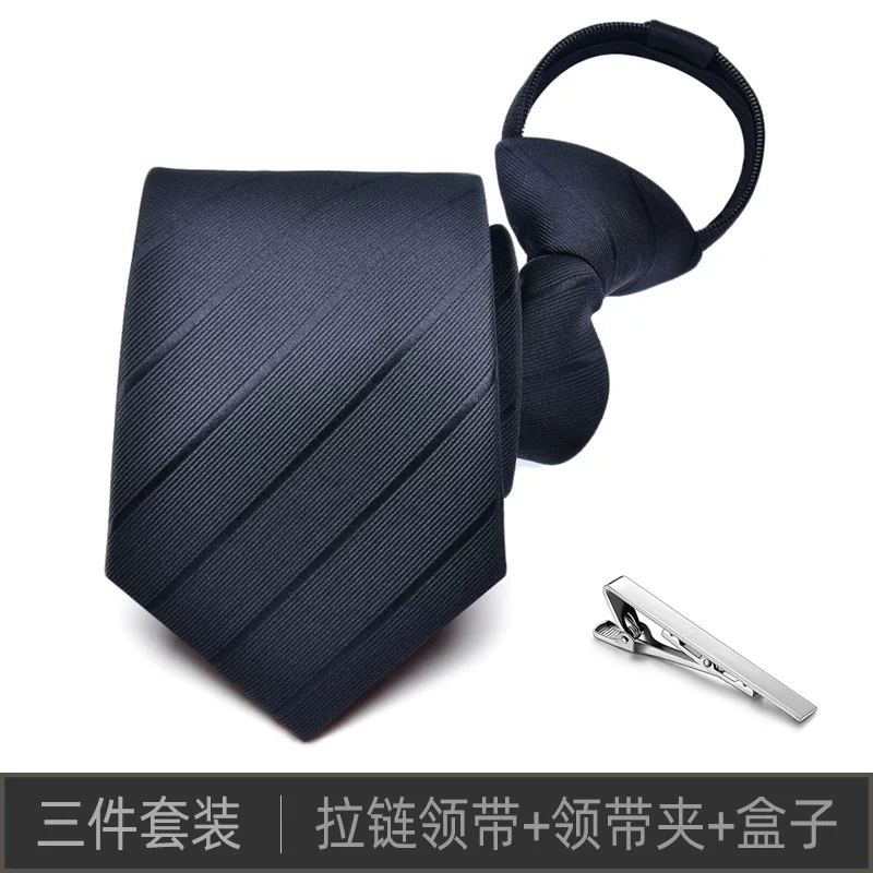 Gift box, classic suit jacket, black red tie
