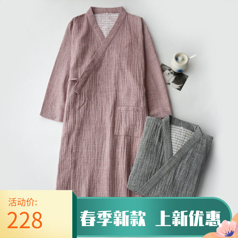 Hong Kong tide brand ins Dao robe Japanese kimono couple bathrobe spring summer men's and women's pajamas autumn and winter cotton couple nightgown