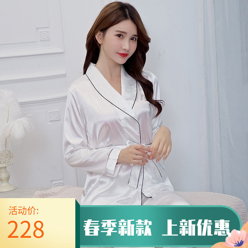 Hong Kong fashion brand pajamas women's spring and Autumn ice silk thin long-sleeved trousers Sexy casual thin home wear two-piece set