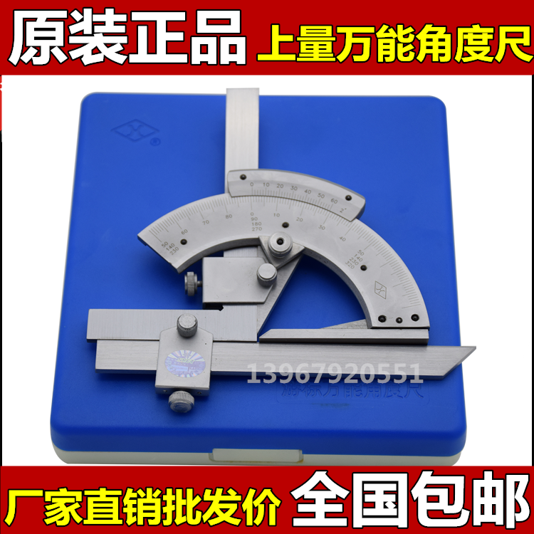 Angle gauge Angle Gauge Stainless Steel Measuring Angle Gauge Mechanical Angle Gauge 0 -