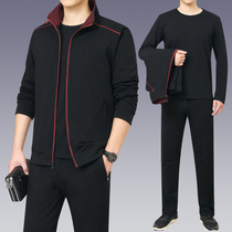 Middle-aged and elderly sports suit mens autumn father three-piece leisure large-size sweater middle-aged running morning exercise jacket
