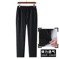 Autumn sports pants mens loose straight tube size Spring and Autumn dad pants middle-aged and elderly autumn and winter casual trousers