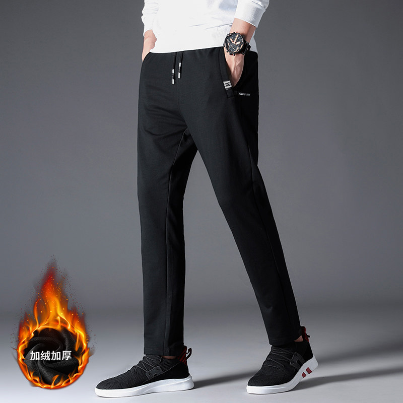 Autumn and winter men's sports pants plus velvet thickened closing fashion wild casual thick cotton pants Sports men's trousers tide