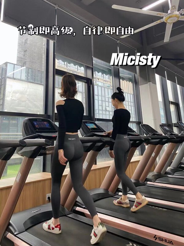 Micisty Women's Shark Pants for Outerwear, Leggings for Fitness and Yoga, Butt-Lifting, Tight-Fitting, Nine-Point and Five-Point Pants