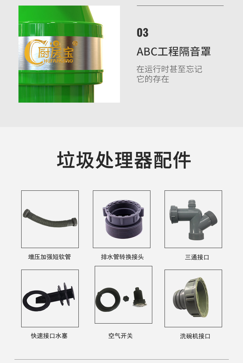 JD350-BS4-MAIN PUST_13.JPG
