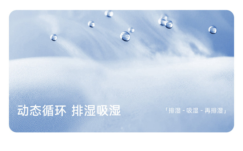 纯棉哺乳内衣夏季薄款产后喂奶专用孕妇怀孕期睡觉可穿背心式文胸 — 5