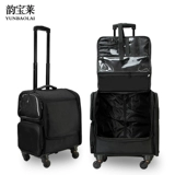 Профессиональный чемодан для путешествий, вместительная и большая косметичка, сумка через плечо, косметический ящик для хранения