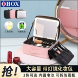 Косметичка, портативная сумка через плечо, вместительная и большая система хранения для выхода на улицу для путешествий, популярно в интернете, изысканный стиль, коллекция 2023