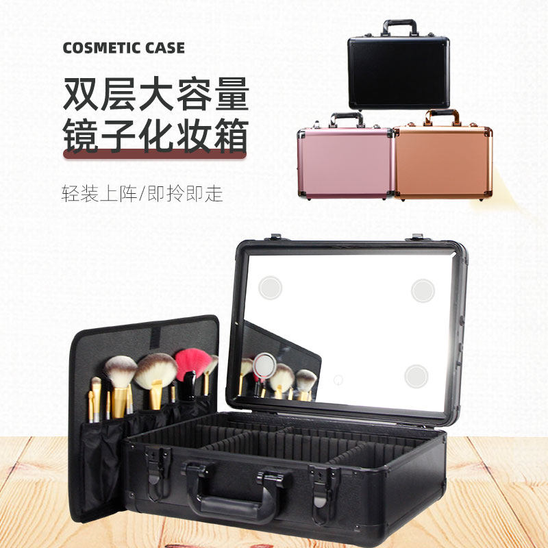 Makeup box with light Professional makeup artist special bag Large capacity portable nail tool storage box with mirror