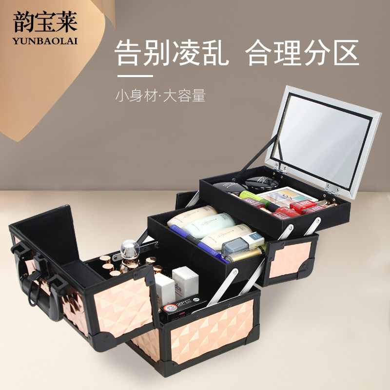 Professional makeup box and makeup portable multi-layer mirror storage box Tattoo manicure large capacity packing box portable home