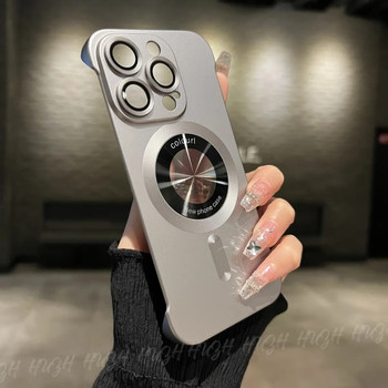 Magnetic matte ultra-thin frameless hard shell with lens film