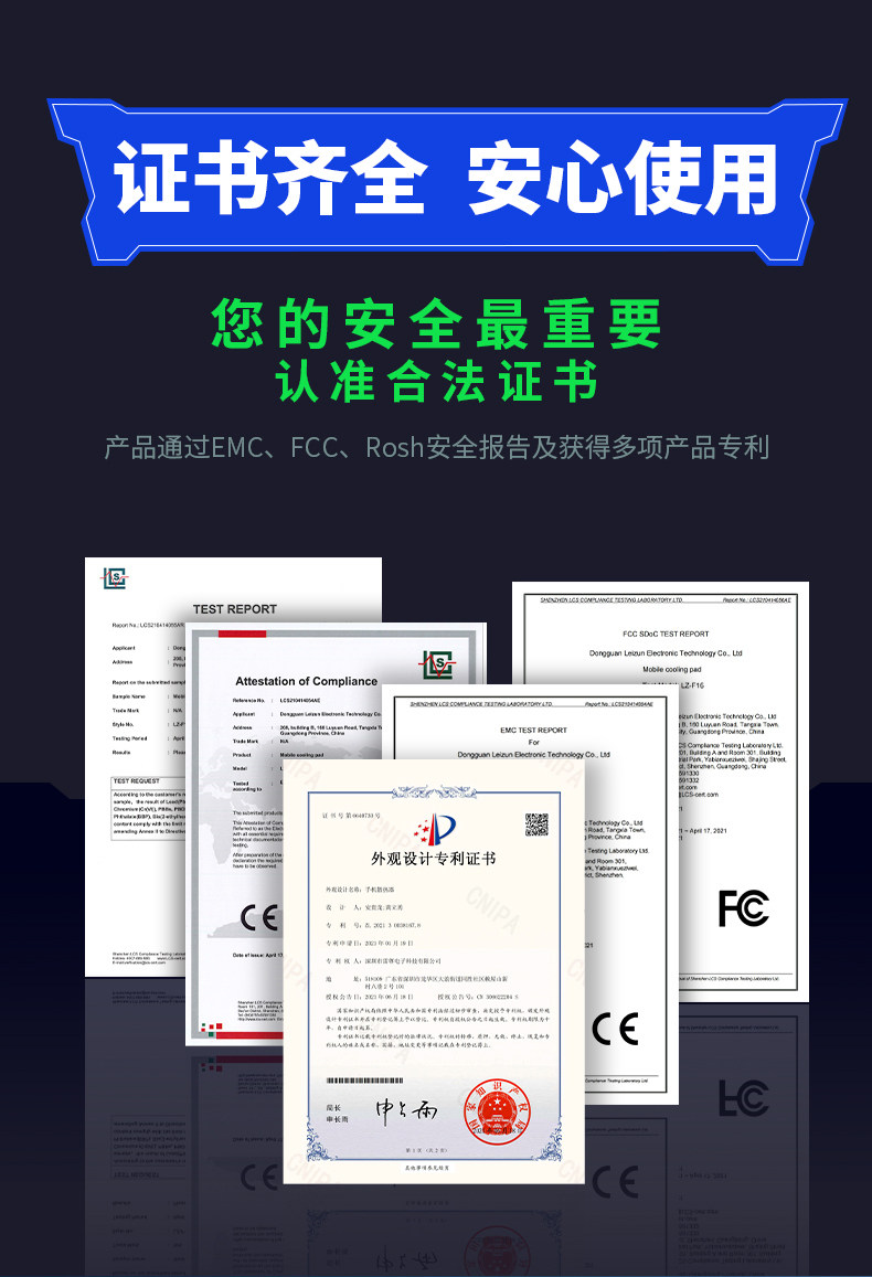 Мобильный радиатора 【三档制冷】手机散热器半导体制冷数显降温神器小米一加黑鲨冰封背夹2pro苹果iphone华为直播游戏充电风扇 Isido