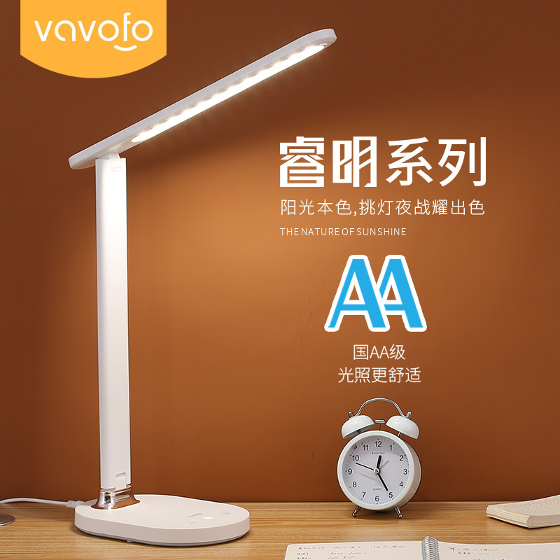 LED table light Eye reading desk Dormitory Children students study Private bedside Write Job Light usb plug in