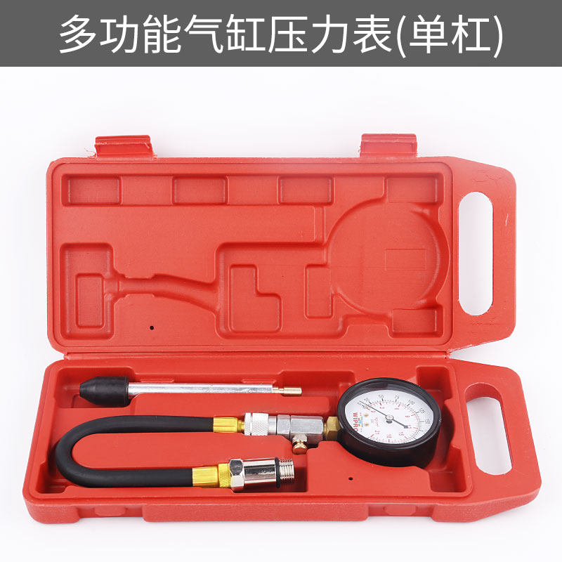 Купить Инструмент для ремонта двигателя Цилиндра датчик давления ...