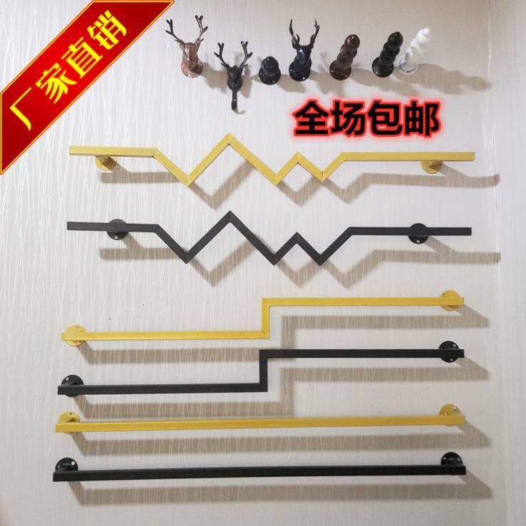  Clothing Store Wall Hanging rack Upper wall Wall Hanging Side Hanging Children Clothes Rack Wall Iron Art Men And Women Clothes Hang
