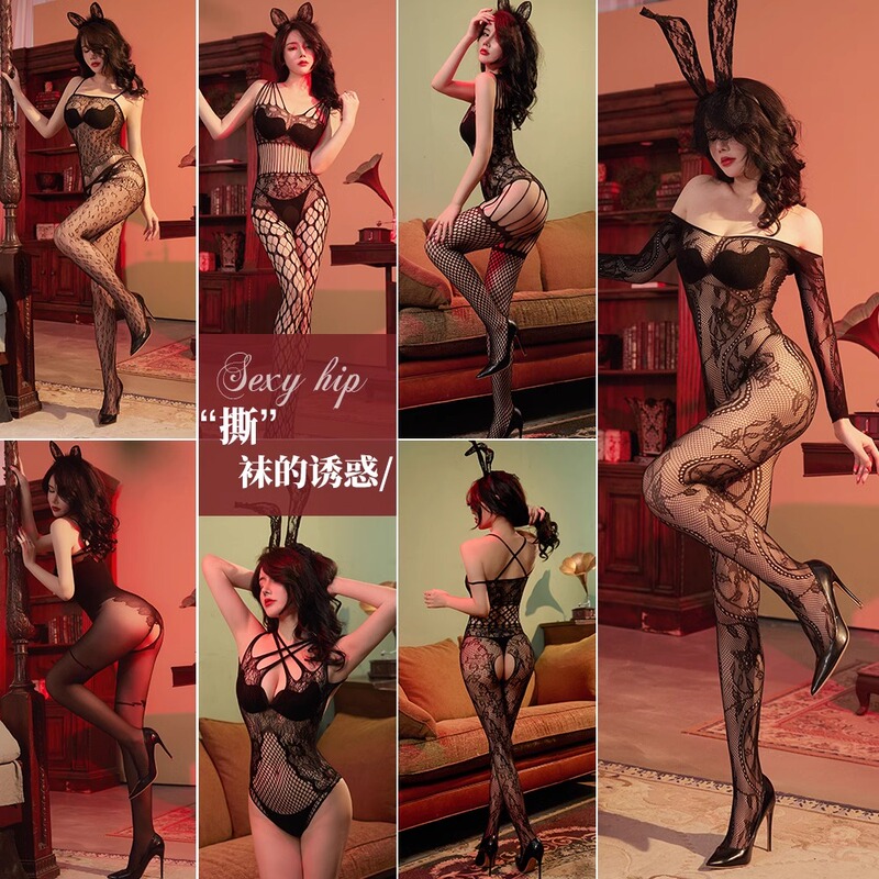 Pure Desire Couple Fun Intimates Sexy Stockings Large Size Fat mm 100kg Jumpsuit 2025 New Sexy Open