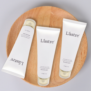 酪梨舒爽牛油果补水保湿洁面乳男女