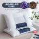 Cotton] Gối Nam Cực Cassia Seed Người lớn Gối cột sống cổ tử cung Lõi đơn và đôi Gối đôi - Gối