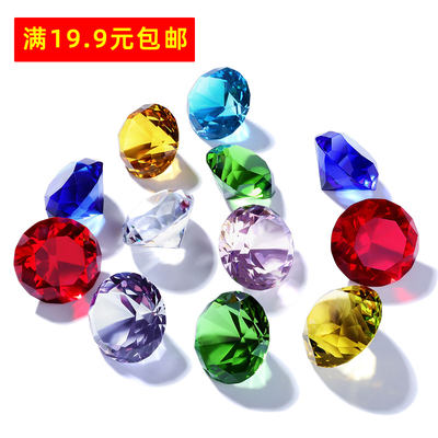 Machine-polished crystal diamond decorative items, small ornaments, glass diamonds, mobile phones, glasses, jewelry, counters, children's toys, gemstones