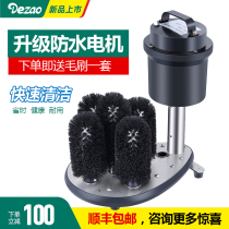 Demade new waterproof Cup washing machine commercial small canteen restaurant full automatic Cup washing machine