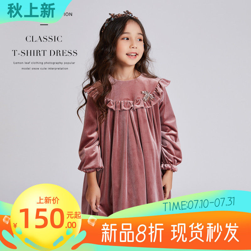 Spring girls velvet dress 2021 spring and autumn new children's foreign school baby skirt large child princess dress