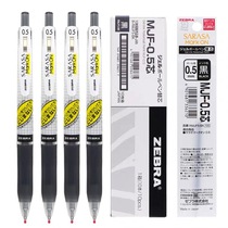 Japan zebra zebra non-ink quick-drying gel pen Press water pen JJ77 Non-smudge 0 4 0 5mm