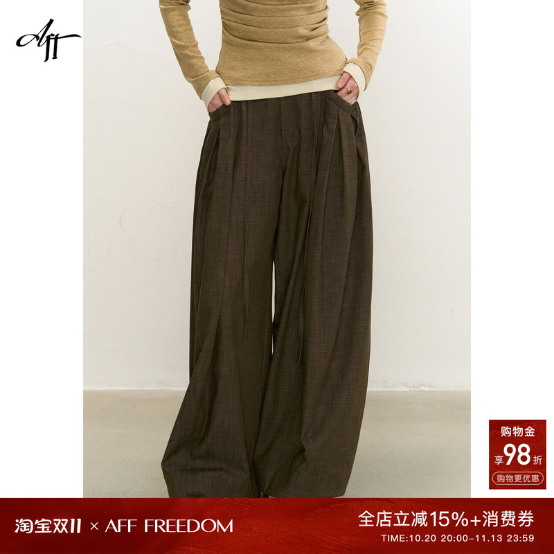 Afffreedom Draped Wide-Leg Pants for Women with Three-Dimensional Accordion Pleats, Loose and Slimming Straight-Leg Suit Pants, 2026 Autumn and Winter Afffreedom Draped Wide-Leg Pants for Women with Three-Dimensional Accordion Pleats, Loose and Slimming Straight-Leg Suit Pants, 2026 Autumn and Winter
