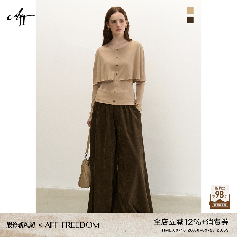 Afffreedom Relaxed Ruffled Cape Fake Two-Piece Shawl Knit Top for Women 2026 Autumn and Winter New Style Afffreedom Relaxed Ruffled Cape Fake Two-Piece Shawl Knit Top for Women 2026 Autumn and Winter New Style