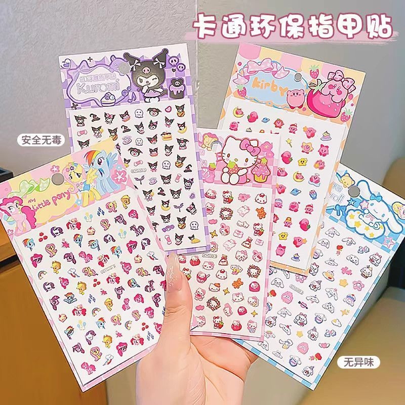 Light-Absorbing and Luminous Stickers for Little Experts | 2D Embossed Three-Dimensional Luminous Nail Stickers for Kidsren and Little Girls Set