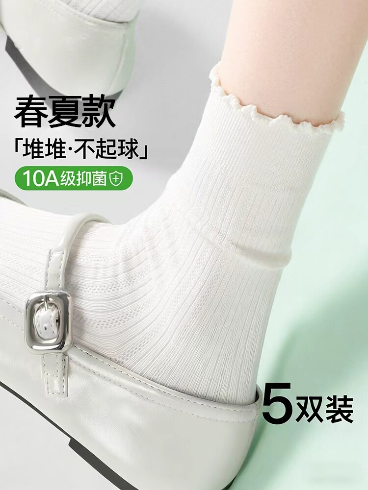 白色花边堆堆袜子女款2026新款爆款中筒袜夏季薄款防臭透气网眼袜