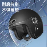 Шлем, электромобиль подходит для мужчин и женщин, удерживающий тепло универсальный полушлем