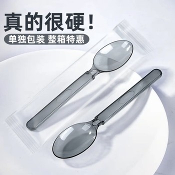 Disposable spoon individually packaged commercial takeaway package