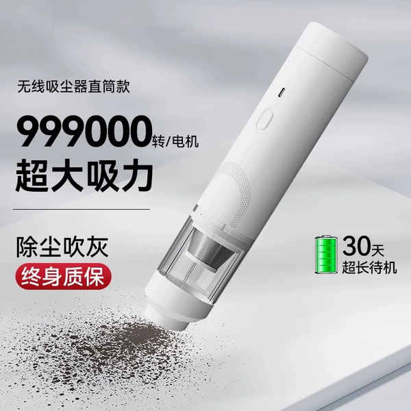 Товары от 好货严选旗舰店