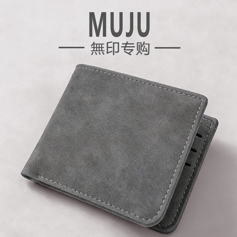 Мужской кошелек Japan MUJ flip fur wallet, сумка для хранения удостоверений личности, простой складной кошелек, обложка для водительских прав, легкая и тонкая