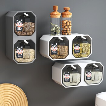 Household seasoning tank