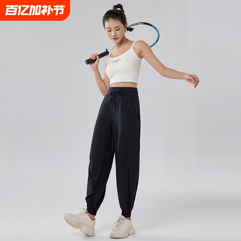 Dyise Women's Sports Pants Autumn 2024 New Style Fitness Running Jogger Pants Loose Fit Morning Run Yoga Couple's Pants