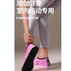 남성과 여성 빠른 건조 해변 신발이 아닌 통기성 및 빠른 건조