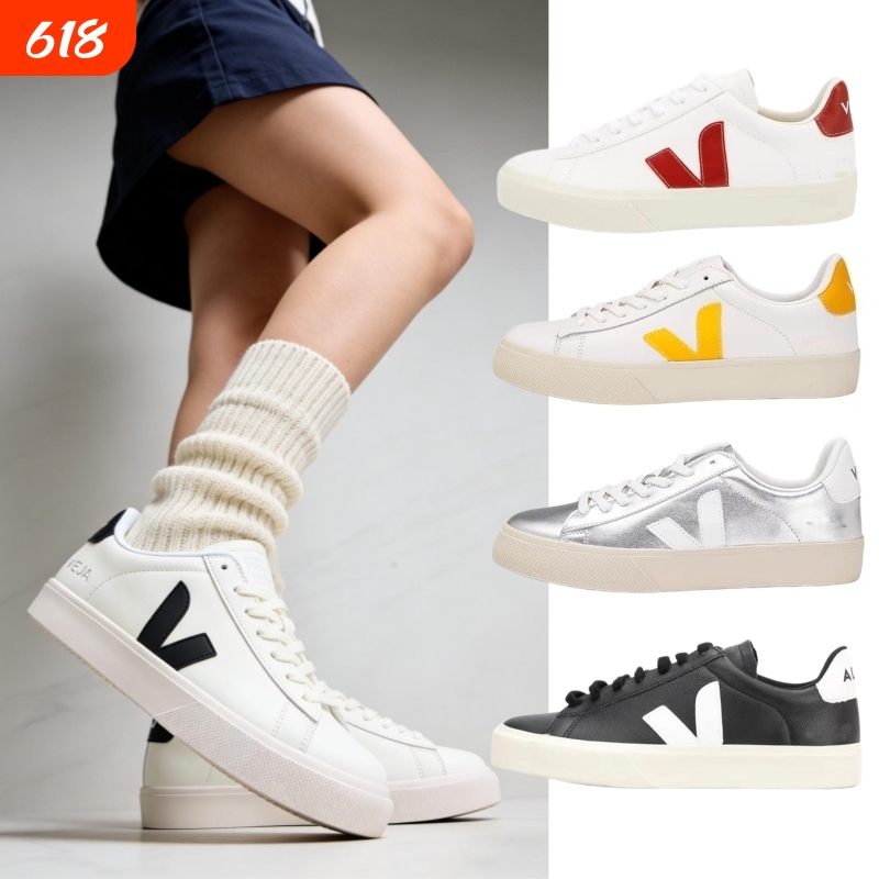 Campo Genuine Leather Flat White Sneakers for Men and Women, Sports and Casual Shoes, Veja Style Versatile Couple's Low-Top Sneakers Campo Genuine Leather Flat White Sneakers for Men and Women, Sports and Casual Shoes, Veja Style Versatile Couple's Low-Top Sneakers