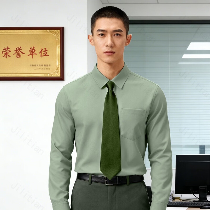 Army Green Long-Sleeved Shirt with Tie, Unisex Workwear, Non-Iron, Blue, White, Earthy Yellow Cardigan