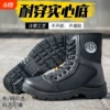 Товары от 好货严选工厂