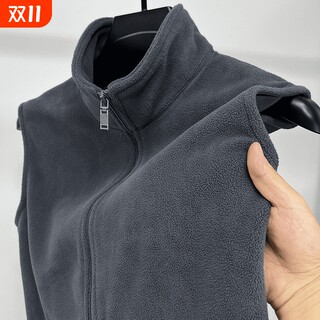 秋冬季男士马甲立领拉炼背心双面奥粒绒坎肩无袖外套加厚保暖潮流