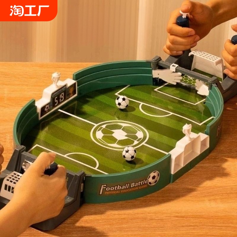 子供のおもちゃのテーブルサッカーマシン、サッカー卓上ダブルバトル、男の子と女の子向け親子インタラクティブパーティーボードゲーム
