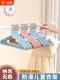 儿童衣架宝宝婴儿专用衣服架小孩家用无痕防滑衣挂新生儿晾衣架子